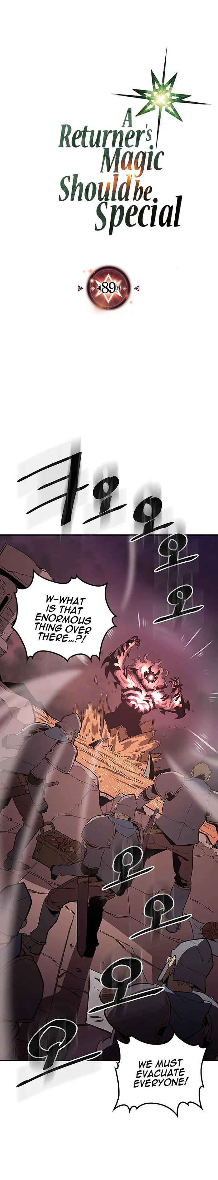A Returner’s Magic Should Be Special Chapter 89 image 01_optimized